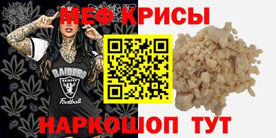 марихуана Татарск