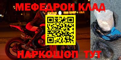 шишки Тара