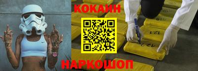 шишки Тара