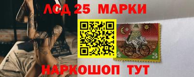 марихуана Татарск