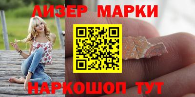 шишки Тара