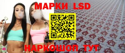 мескалин Тверь