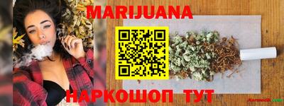 мескалин Тверь