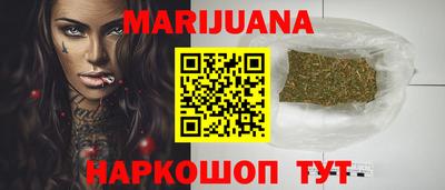 мескалин Тверь