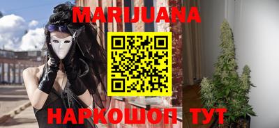мескалин Тверь