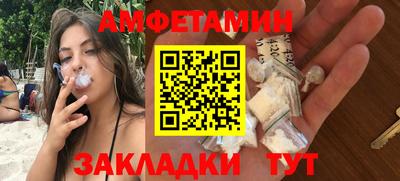 мескалин Тверь