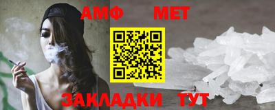 мескалин Тверь