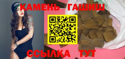 шишки Тара