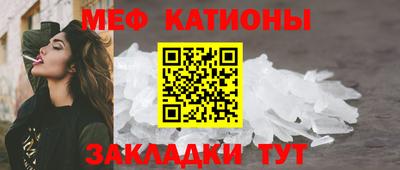 мескалин Тверь