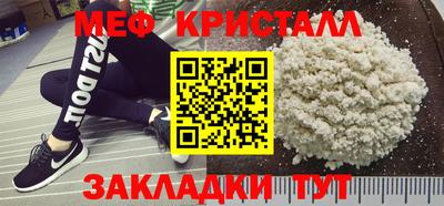 шишки Тара