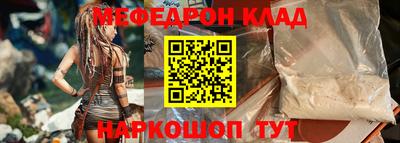 шишки Тара
